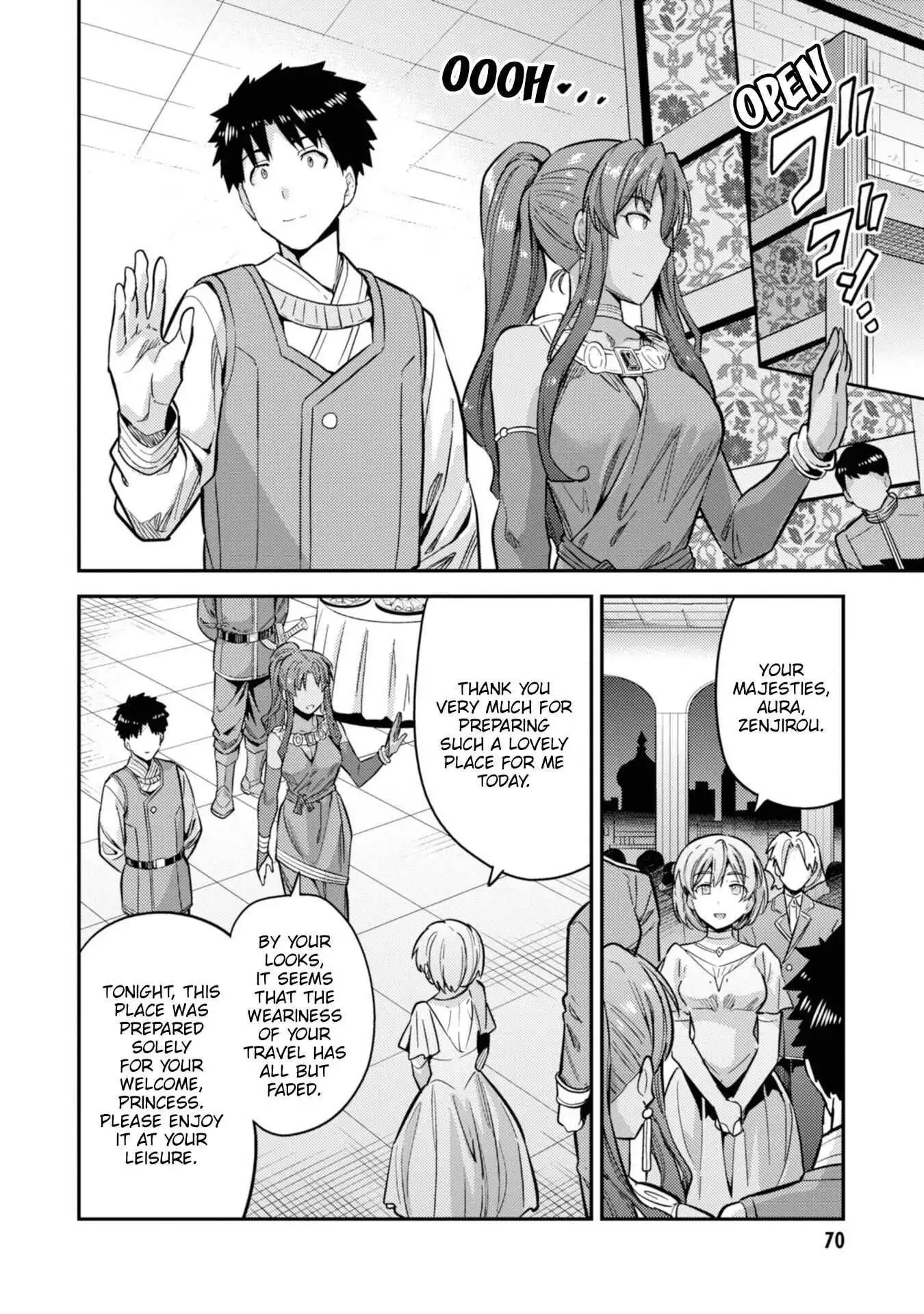 Risou no Himo Seikatsu Chapter 34 31